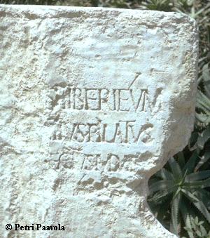 Caesarea; Pontius Pilate's inscription